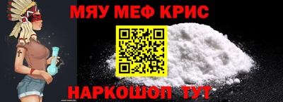 ECSTASY Берёзовский