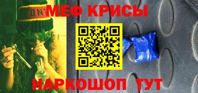 ECSTASY Берёзовский