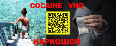 ECSTASY Берёзовский
