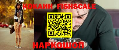 ECSTASY Берёзовский
