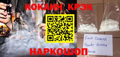 ECSTASY Берёзовский