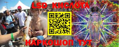 ECSTASY Берёзовский
