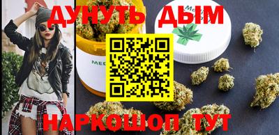 гашик Бийск