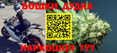 герыч Беслан