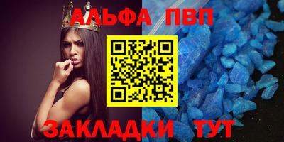 ECSTASY Берёзовский