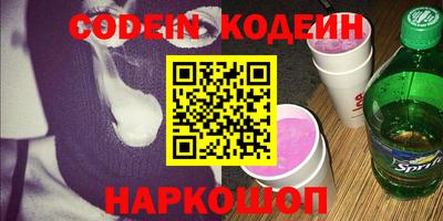 ECSTASY Берёзовский