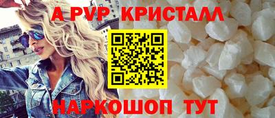 MESCALINE Коломна