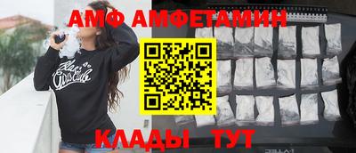 кокаин перу Ковров