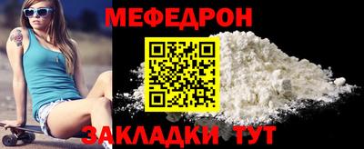 ешки Когалым