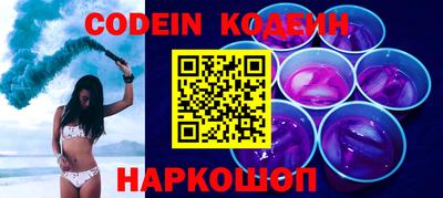 ECSTASY Берёзовский